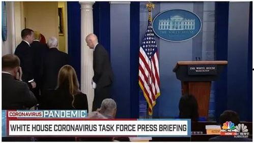 外国最新爆料新闻视频,外国最新爆料新闻视频曝光惊人内幕  第3张