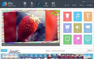 爆料录音视频怎么做,事件真相与幕后黑幕深度解析  第3张