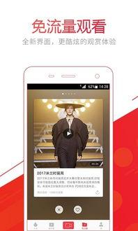 最新真实爆料视频网站,最新真实爆料视频曝光，内幕惊人！  第1张